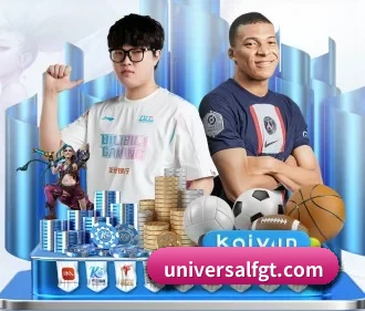 球盟会登录 APP